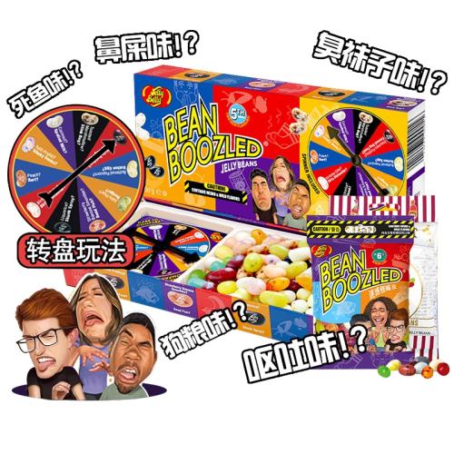 ڲơ20ֹζ45g عζ20ֹζ18.8Ԫ