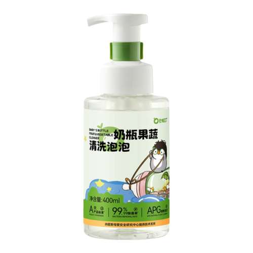 Яװ400ml*1+50ml*1ƿ ɰ˹ƿϴʵ45.75Ԫ,ۺ15.25/