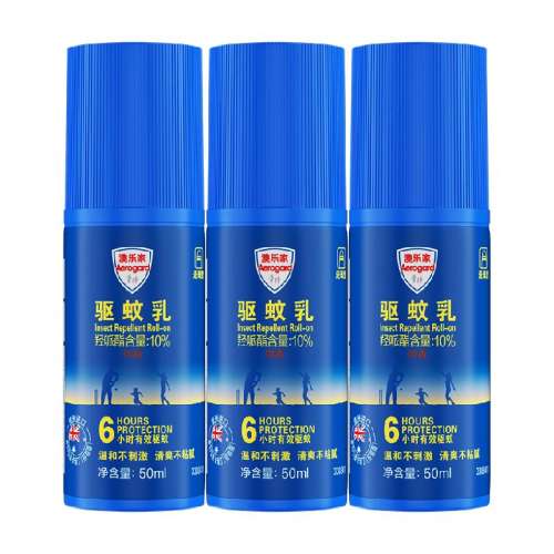 ּҷù50ml3ƿ89.7Ԫ