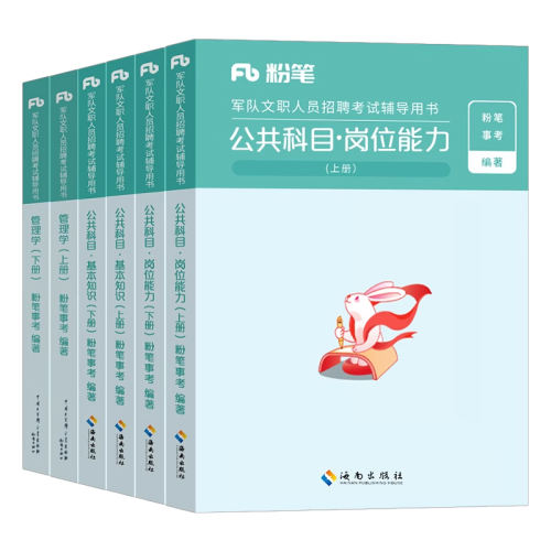 Ŀر ۱2025ְԽ̲ʵ70.95Ԫ,ۺ23.65/