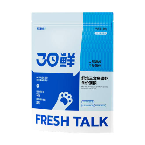Ϻζ 50g ƷԳԡ˵콢º決Ϻëè50g15.98Ԫ2(7.99Ԫ/88VIP 95)