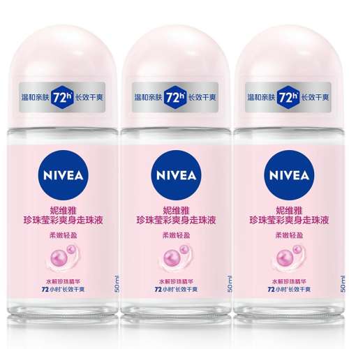 150ml ӱɯͬάӨҺֹ¶Ҹ³־ֺ57Ԫ(88VIP 95)