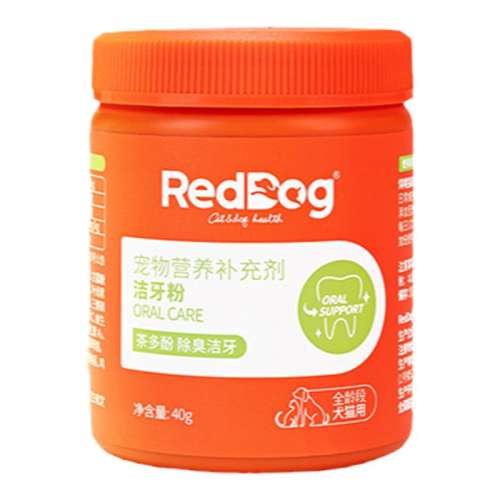 40g 칷ֽè乷ڳ81.8Ԫ2(40.9Ԫ/)
