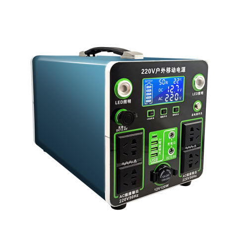 Ҳ800W/900Wh-﮵о 1450000mAh 220v̫ش ʵ1380Ԫ