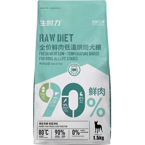 Ѽ 1.5kg 촿ȫ⹷1.5kg186Ԫ