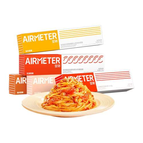 ⽴*4+*1 AIRMETER/տ̾ζ5˷89Ԫ