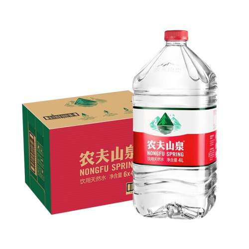 4l*6Ͱ䡾ͻ¥ ũɽȪͥͰװˮͻ¥ʵ102.36Ԫ,ۺ34.12/