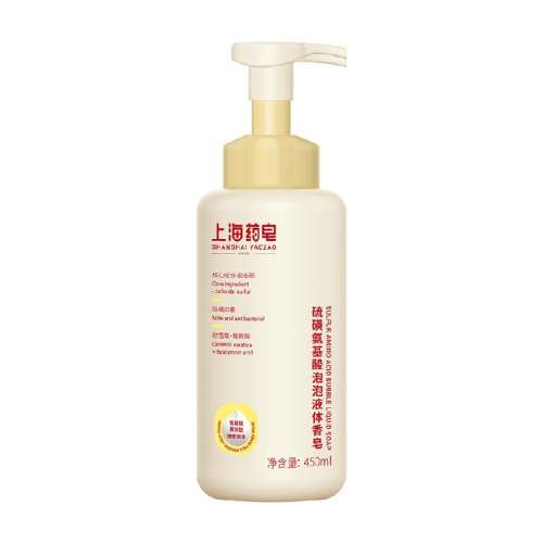 450ml ѩ 1 ϺҩҺ144.69Ԫ3(48.23Ԫ/)