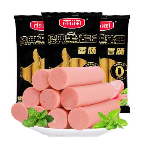 ȳ500g3 114.69Ԫ3(38.23Ԫ/)