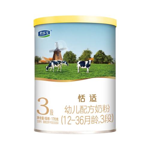 ڲ3170g 1 170 ԺȾֱ170gС16.9Ԫ