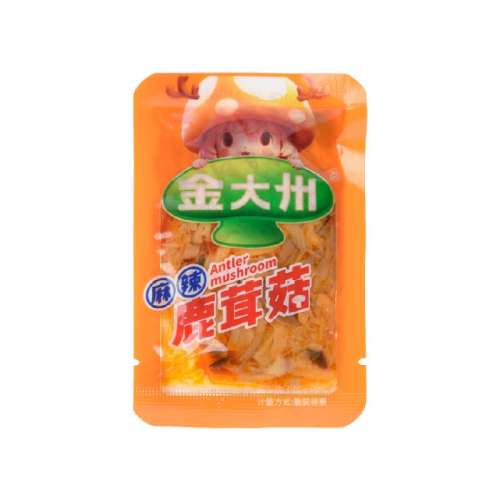 ζ ¹׹빽ζʳ20.9Ԫ