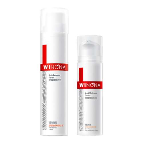 ڲ޺ˮ120ml+޺˪50g ޱŵʪ޺װ滺޻ˮŮٷƷweinuoma195Ԫ