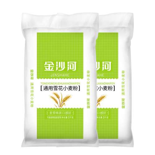 ɳӰС5kg236.9Ԫ