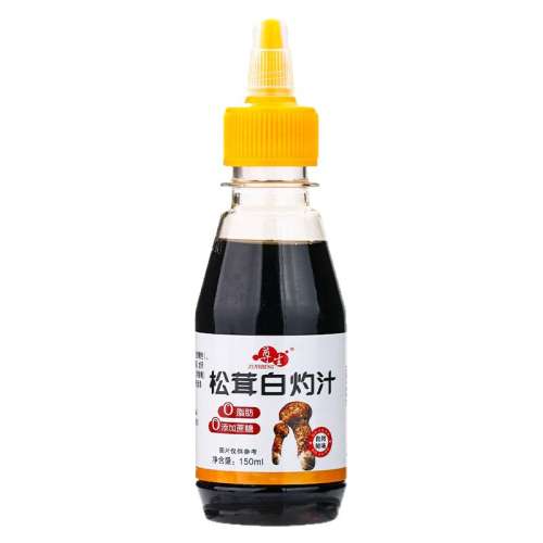 ʡ֭150ml*1ƿ װ֭150ml㺣߲պζʽ3Ԫ