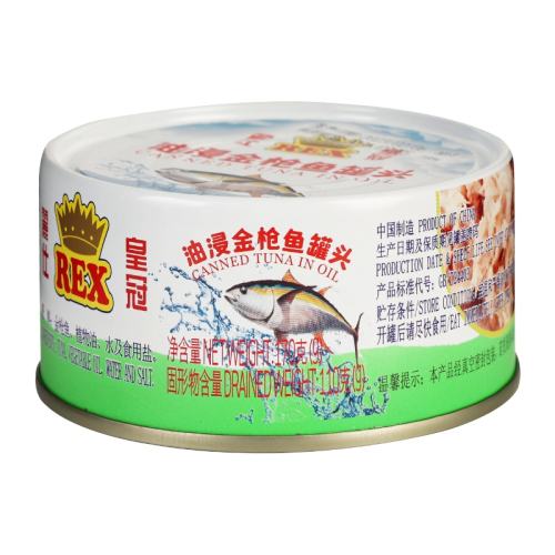 ﺬ110ˡͽǹ170g*2(340g) ͽǹͷ170g*4ɳʵ31.28Ԫ,ۺ15.64/