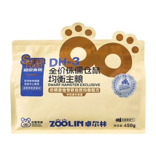 ӡ˿ר 450g 450g Zoolin 0٪Ӫ31.71Ԫ