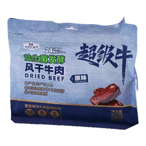 ԭζţ250g*1 ԭɹŷţ250g65Ԫ