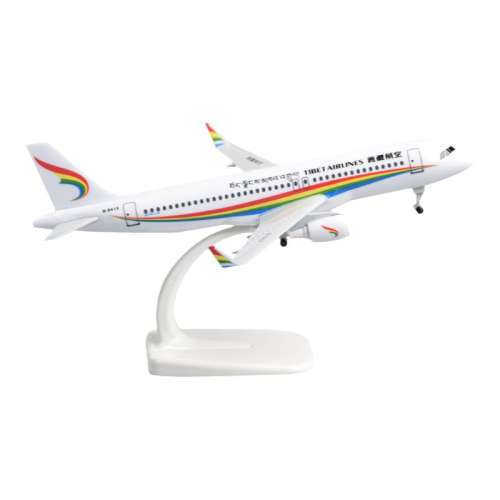 20cmغA320neo 20cmغտտ320ƴװϽͻģͷɻģڼ194Ԫ4(48.5Ԫ/)