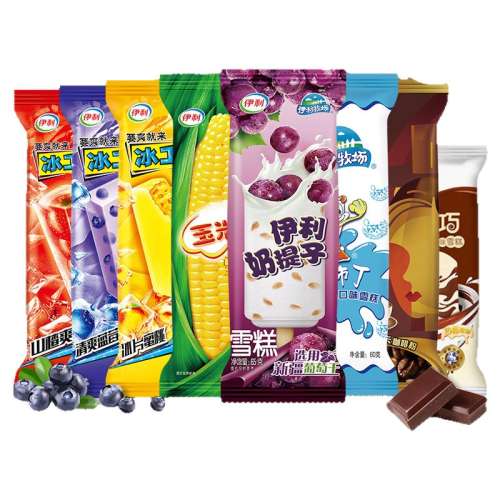50֧ϣͼ(3100g) ƽ̨ѡ50֧ѩ59.9Ԫ