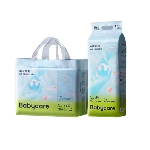 ֽS 2 babycare㳬͸130Ԫ
