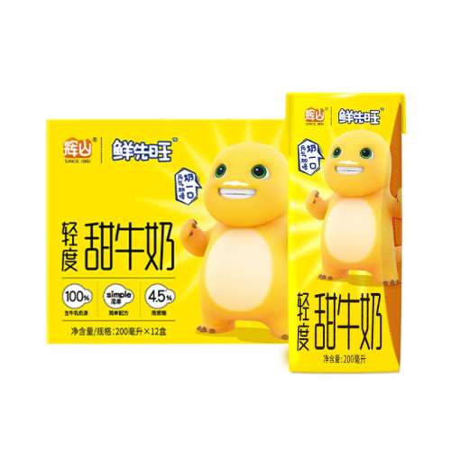 ɽţ200ml1237.9Ԫ(88VIP 95)
