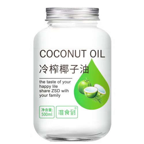 60ml Ҭ͹ٷ콢 ʵ16.6Ԫ,ۺ8.3/