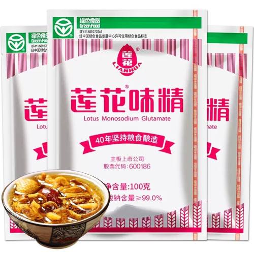 ζ-ζ100g-1 ζСװʳζʼζ3.01Ԫ