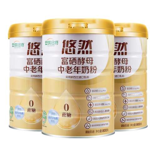 ?2198ĸ̷800g*1 콢ŵĸӤ̷ͬ168.3Ԫ