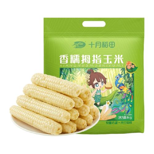 ĴָסĴָ1kg ΢ 1kg 1 Ŵʮµ87.15Ԫ3(29.05Ԫ/)