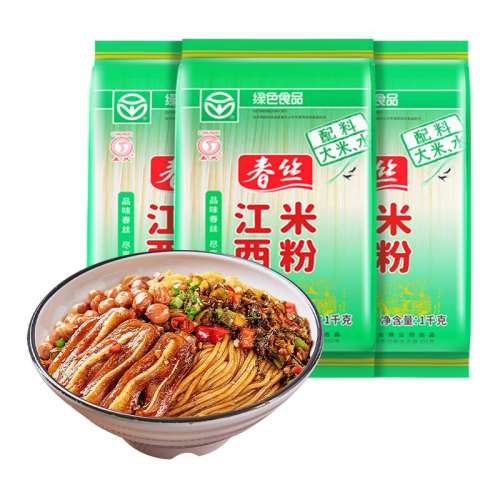 ˿׷1kg*3 ˿׷1kg339.8Ԫ(88VIP 95)
