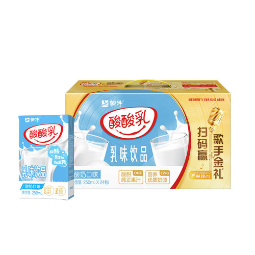 ζ250mL*24 ζζְ49.3Ԫ