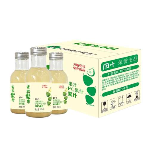 330ml*6ƿ ҼҶ100%֭300ml*6ƿ䴿󽡿ƷNFC֭ 48Ԫ