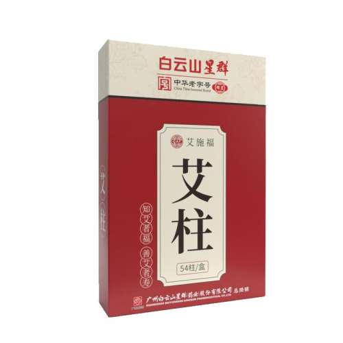 °541(װ)18*27mm ֱʱ14Ԫ4(3.5Ԫ/)