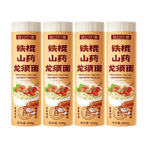 ɽҩ500g4Ͳ64.5Ԫ5(12.9Ԫ/)