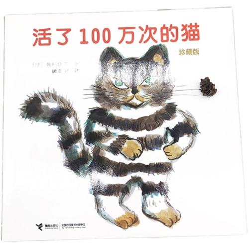 ҿè 100εèװ汾ʵ82.25Ԫ,ۺ16.45/