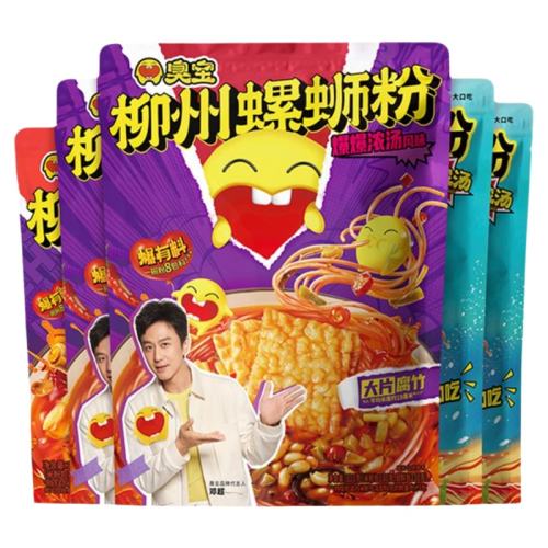 ڲ330g6 + 350g5 ϷϷ۱ŨϷ׷ҹƬϷ99.9Ԫ