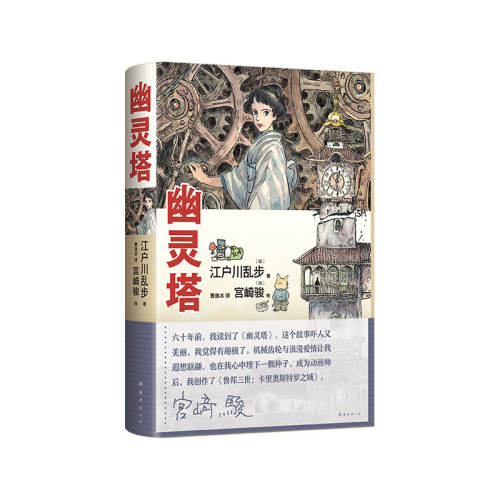  ֻ Ҳ 鿥 ذ 鿥ױʻƷ ׶ΪƪС˵ȫʾʵ71.64Ԫ,ۺ23.88/