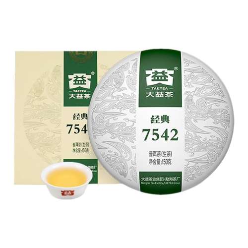 澭7542º155.94Ԫ3(51.98Ԫ/)