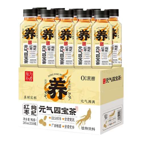 衿10ƿ*245ml?ļ ԪԪıƷ19.9Ԫ