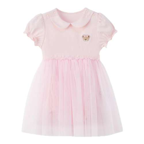 Pinkɫ/25 80cm 5APawinPawͨСͯװ25괺¿Ůȹ292.6Ԫ2(146.3Ԫ/88VIP 95)