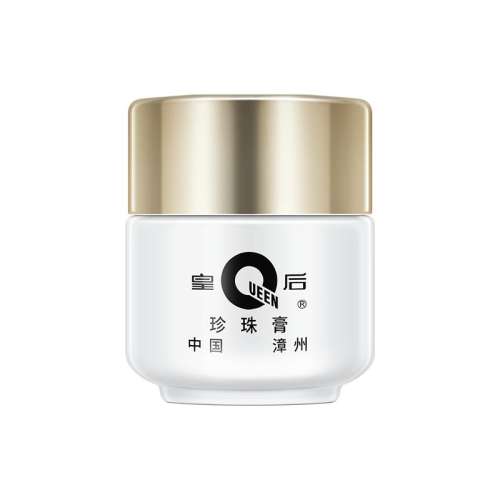 20g Ƭ񥲹ˮʪ滺޻˪265.1Ԫ5(53.02Ԫ/)