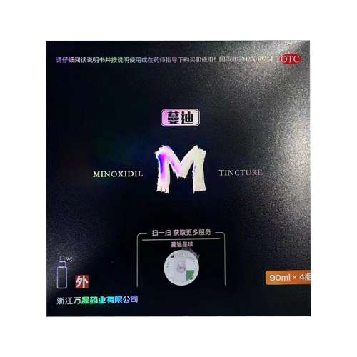 5%*30ml x 3 +10mlƿ飩 ϡŵض 5%*90ml*4ƿ/296Ԫ2(148Ԫ/)