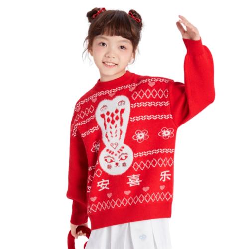 ۻ㣺-ƽϲ00366 90cm ·۰Ůͯë´װ2023429.5Ԫ5(85.9Ԫ/)