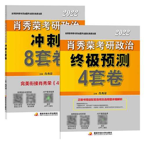 2026ξ500⡾Ԥ7¡ ֻٷ2026Ф100070.75Ԫ5(14.15Ԫ/)