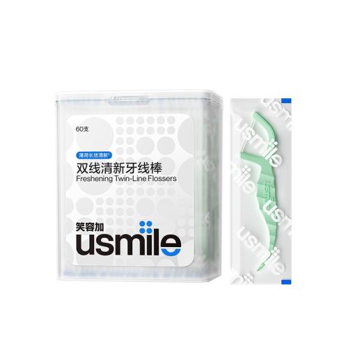 1顿˫60֧--Ʒװ 7.3cm 0֧ Цݼusmile߶װװ36.86Ԫ2(18.43Ԫ/)
