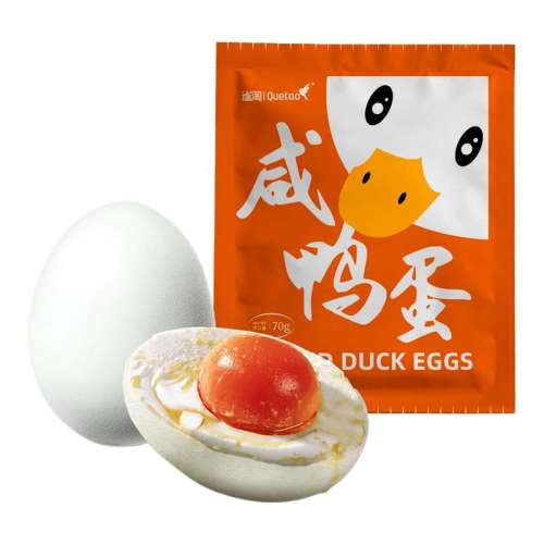70g 20ö ȸѼش20ö俪ʳ׷55.16Ԫ