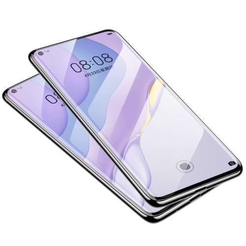 Nova7 se Ĥ2Ƭװ۳ӡ Ĥ+Ĥ Ϊnova7ֻĤnova6n7nava75g41.92Ԫ4(10.48Ԫ/)