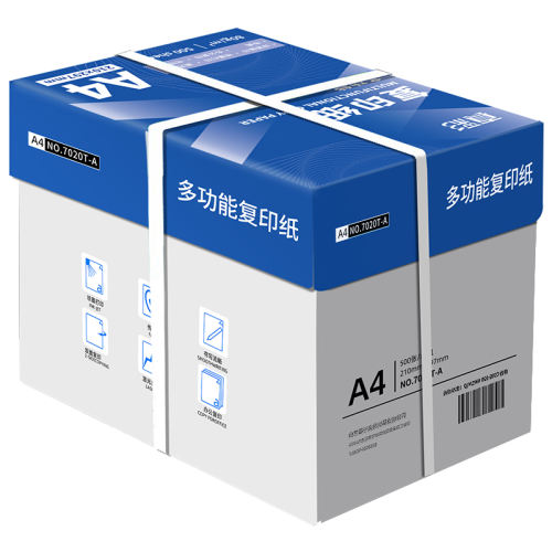 䱬A4-70g-500 A4ӡֽ70gӡֽ80g˫16.5Ԫ