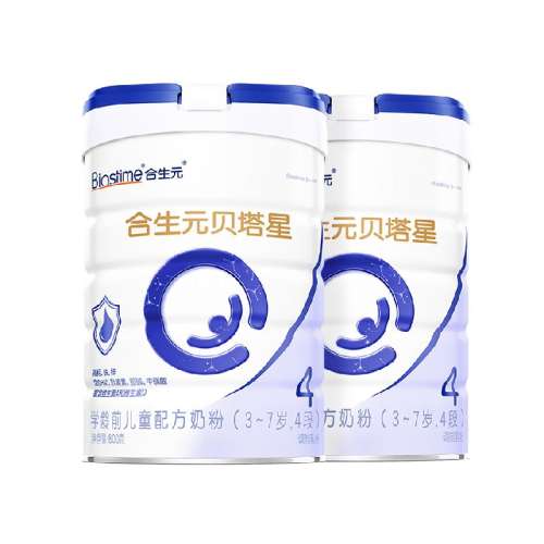 2 Ԫ4800g*2̷ͯ334.41Ԫ