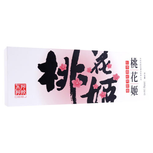 аҸֱ䡿һ轰160g300Ԫ2(150Ԫ/)